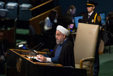 נשיא איראן חסן רוחאני, מטה האומות המאוחדות בניו-יורק (אמיר לוי)