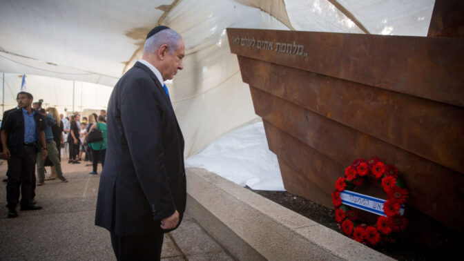 ראש ממשלת ישראל, בנימין נתניהו, באירוע לזכר הרוגי אלטלנה. תל-אביב, 26.5.2021 (צילום: מרים אלסטר)