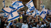 מצעד הדגלים בירושלים, 15.6.2021 (צילום: אוליבייה פיטוסי)