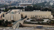 בית המשפט העליון וכנסת ישראל (צילום: נתי שוחט)