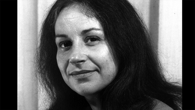 מרשה פרידמן, 1974 (צילום: יעקב סער, לע"מ)