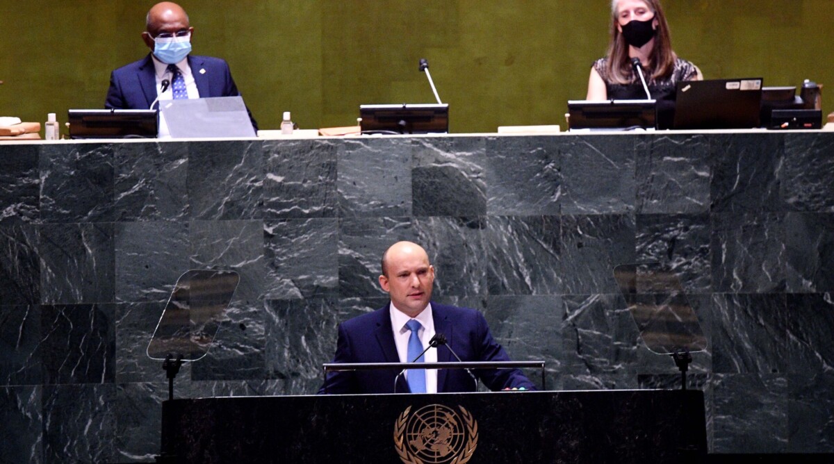 נפתלי בנט, ראש ממשלת ישראל, נואם בעצרת הכללית של האו"ם. ניו-יורק, 27.9.2021 (צילום: אבי אוחיון, לע"מ)
