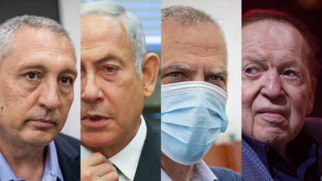 מימין: שלדון אדלסון, נוני מוזס, בנימין נתניהו וניר חפץ (צילומים: פלאש 90)