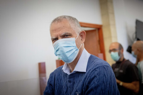 ארנון (נוני) מוזס בבית המשפט המחוזי בירושלים, 30.11.21 (צילום: יונתן זינדל)