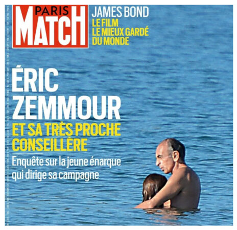 אריק זמור והמאהבת, העוזרת האישית שרה כנפו, בשער המגזין הצרפתי "פארי מאץ'" (פרט)
