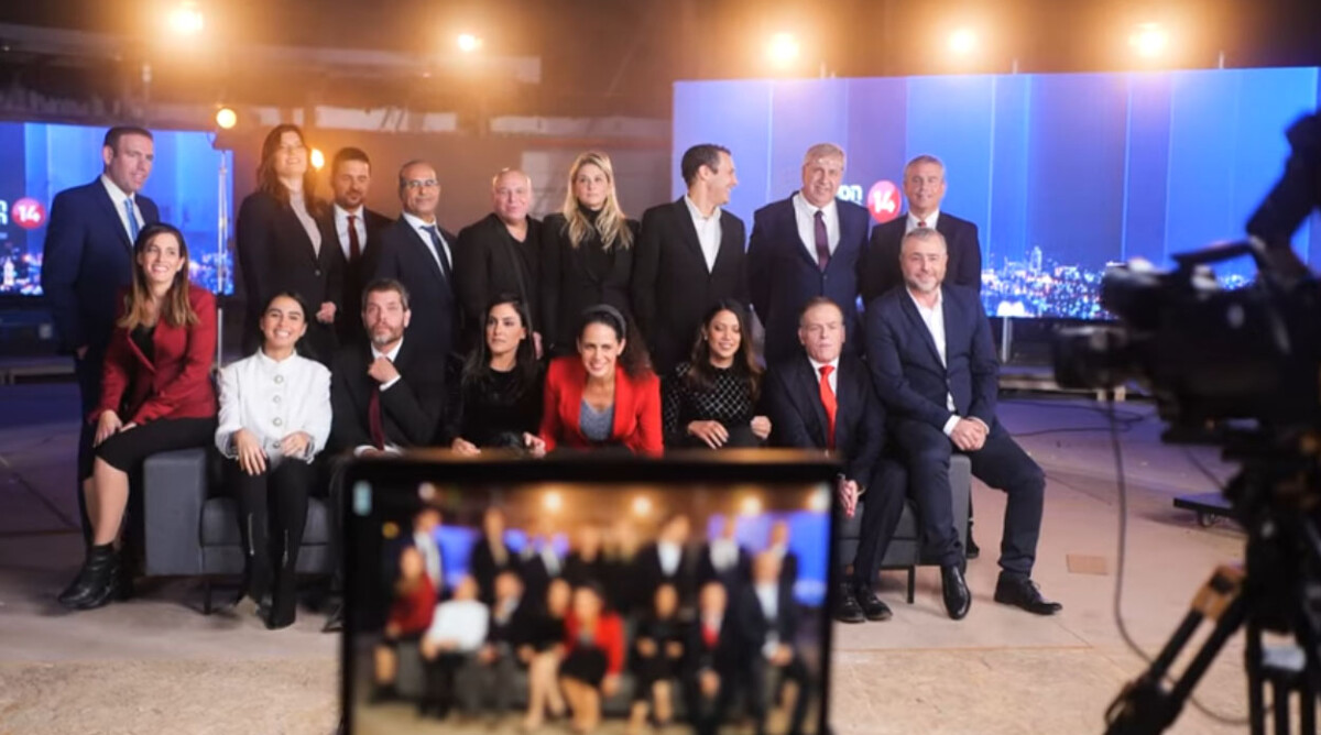 צוות מגישי ערוץ 14, 2021, מתוך פרסומת עצמית של הערוץ