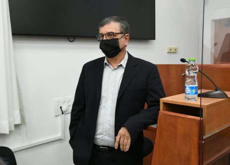 עד המדינה שלמה פילבר בבית-המשפט המחוזי בירושלים, 30.3.2022 (צילום: ראובן קסטרו)