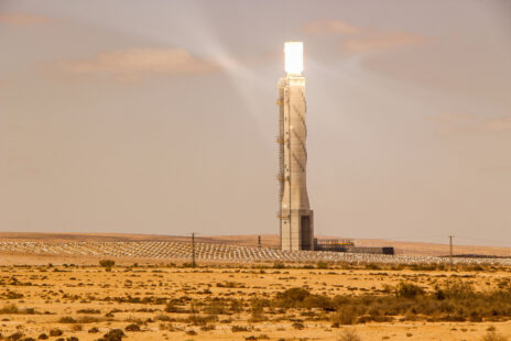 תחנת הכוח הסולארית אשלים בנגב (צילום: גרשון אלינסון)