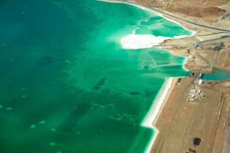 ים המלח (צילום: משה שי)