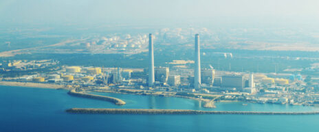 תחנת הכוח באשדוד (צילום: עמוס מירון, רשיון CC BY-SA 3.0)