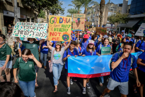 מצעד האקלים, תל-אביב, אוקטובר 2021 (צילום: אבשלום ששוני)