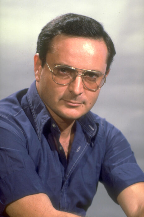 השר לשעבר רוני מילוא, 1981 (צילום: יעקב סער, לע"מ)