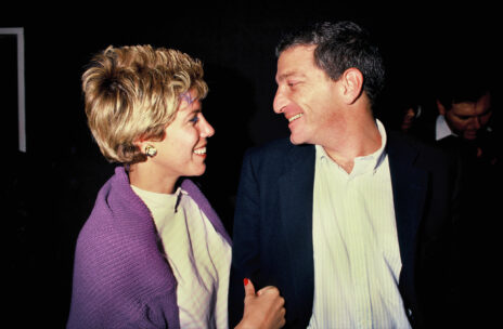 ג'ודי שלום-ניר-מוזס עם בעלה המנוח עמירם ניר, איש "ידיעות אחרונות". 1985 (צילום: משה שי)