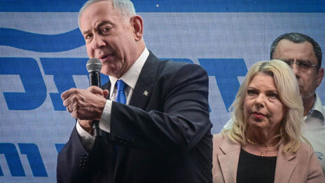 בנימין ושרה נתניהו בכנס בחירות של הליכוד, אור-יהודה, 30.10.22 (צילום: אבשלום ששוני)
