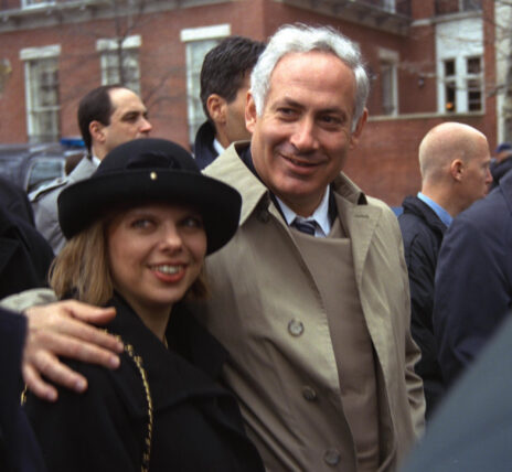 בנימין ושרה נתניהו ב-1997, במהלך כהונתו הראשונה של נתניהו כראש ממשלה, בנסיעה לניו-יורק (צילום: משה מילנר, לע"מ)