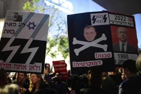הפגנה נגד התוכנית לריסוק מערכת המשפט הישראלית, תל-אביב, 7.1.2023 (צילום: תומר נויברג)