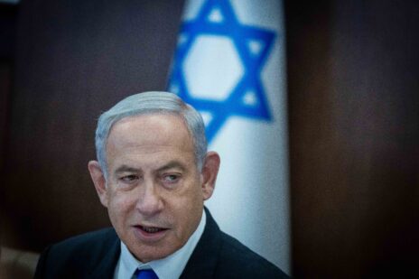 ראש ממשלת ישראל, בנימין נתניהו. 15.1.2023 (צילום: יונתן זינדל)