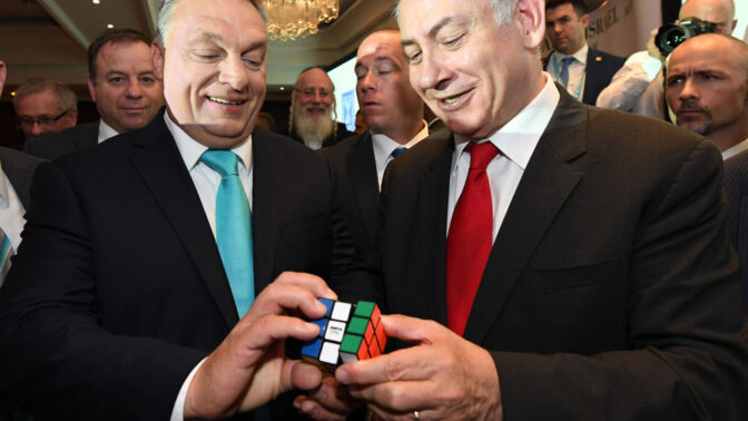 ראש הממשלה בנימין נתניהו עם ראש ממשלת הונגריה ויקטור אורבן (צילום: חיים צח, לע"מ)
