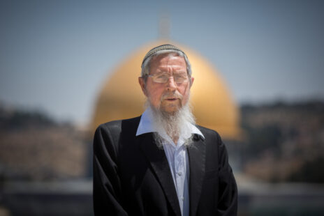 הרב ישראל אריאל, מייסד מכון המקדש (צילום: יונתן זינדל)