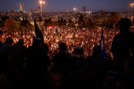 הפגנת תמיכה בממשלה בירושלים, 27.3.2023 (צילום: אריק מרמור)