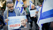 הפגנת תומכי ממשלת נתניהו, מול בית הנשיא בירושלים, 3.4.23 (צילום: אריק מרמור)