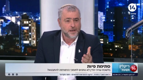 שמעון ריקלין, 2023 (צילום מסך מתוך שידורי ערוץ 14)