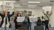 מפגינות במשרדי קהלת, 2.4.23 (צילום: שוברות קירות)