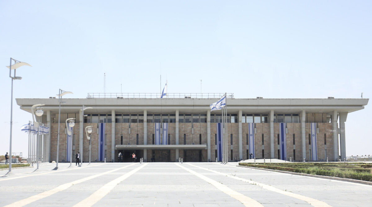 כנסת ישראל, 2023 (צילום: יהל גזית)