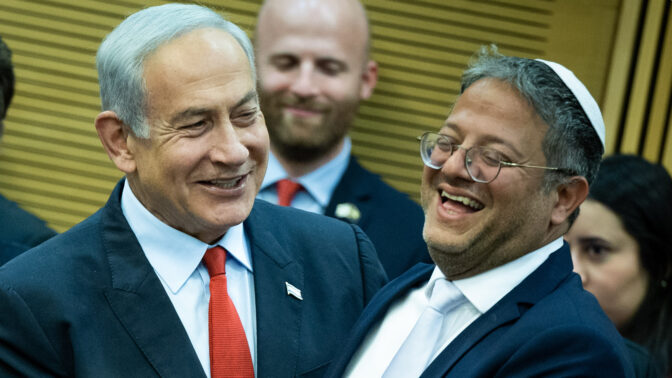ראש ממשלת ישראל, בנימין נתניהו, עם השר לביטחון לאומי איתמר בן-גביר. הכנסת, מאי 2023 (צילום: יונתן זינדל)