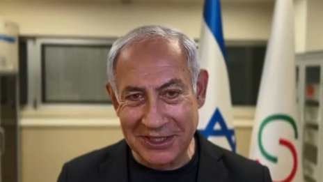 ראש הממשלה בנימין נתניהו, בסרטון שצילם בבי"ח שיבא, 16.7.23 (צילום מסך)