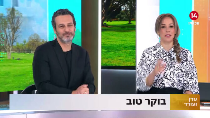 עדן הראל ועודד מנשה בתוכנית "עדן ועודד" בערוץ 14 (צילום מסך)