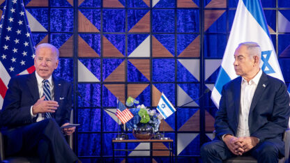 ראש הממשלה בנימין נתניהו ונשיא ארצות-הברית ג'ו ביידן. תל-אביב, 18.10.2023 (צילום: מרים אלסטר)