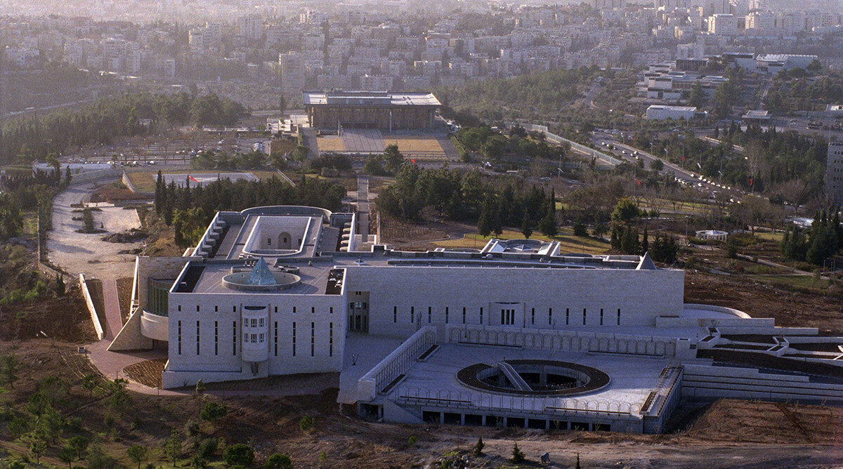 בית המשפט העליון בירושלים, 18.1.1993 (צילום: אבי אוחיון, לע"מ)