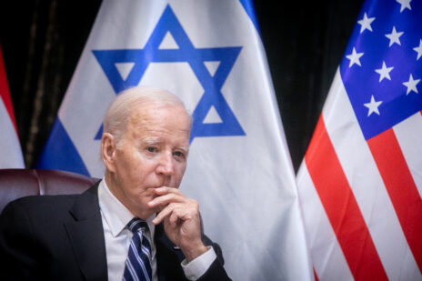 נשיא ארצות-הברית, ג'ו ביידן, בעת ביקורו בישראל עשרה ימים לאחר טבח 7 באוקטובר. תל-אביב, 18.10.2023 (צילום: מרים אלסטר)