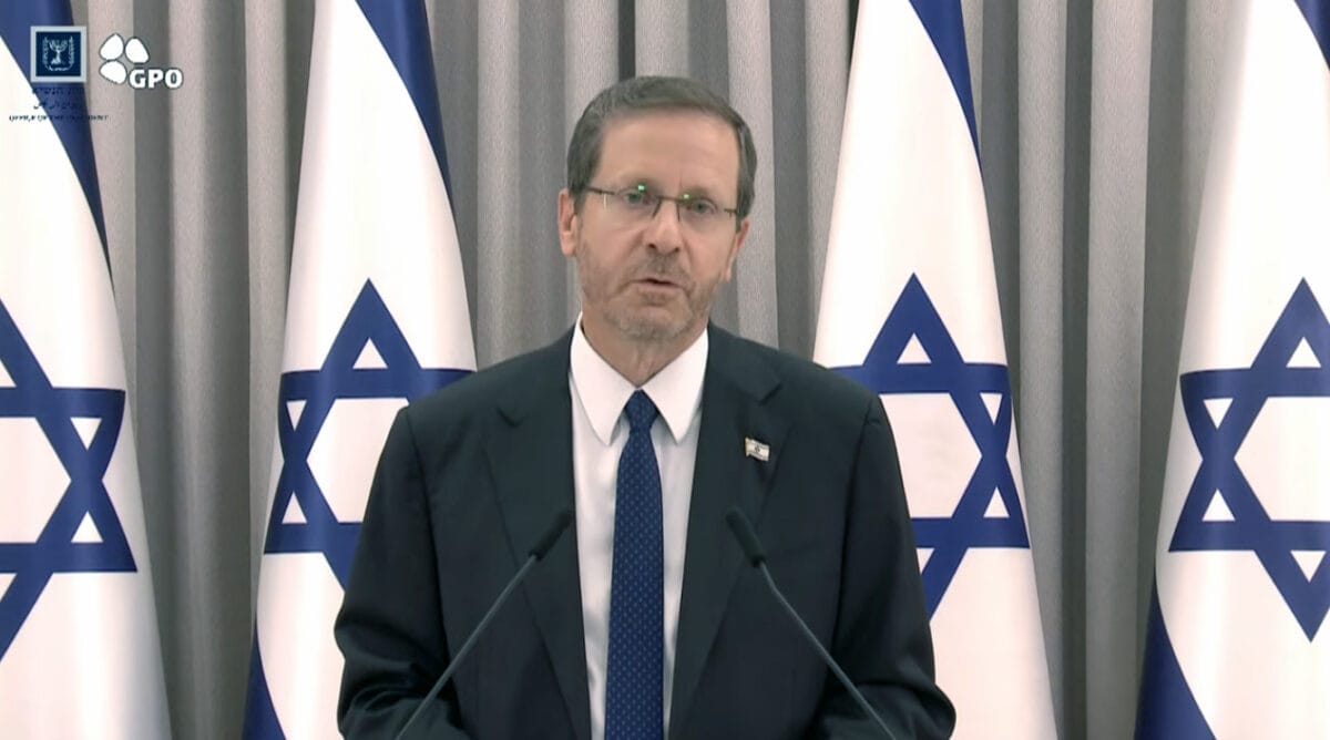 נשיא המדינה יצחק הרצוג נושא נאום לאומה, 1.11.23 (צילום מסך)