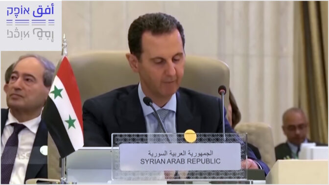 הרודן הסורי באשר אל-אסד בוועידת הליגה הערבית, מאי 2023 (צילום מסך)