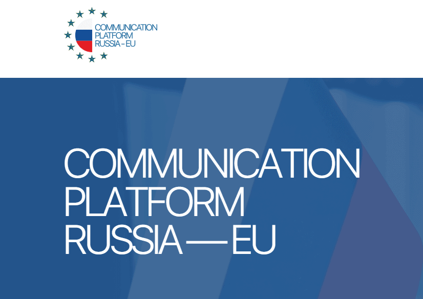 צילום מסך מתוך אתר "הפלטפורמה לתקשורת בין רוסיה לאיחוד האירופי" (Russia-EU Communication Platform)