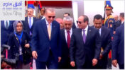 נשיא מצרים עבד אל-פתאח א-סיסי ונשיא טורקיה רג'יב טאיפ ארדואן, קהיר, 14.2.24 (צילום מסך)