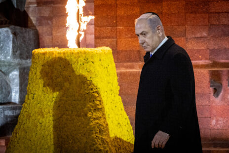 ראש הממשלה, בנימין נתניהו, בטקס יום השואה ביד ושם. ירושלים, 5.5.2024 (צילום: חיים גולדברג)