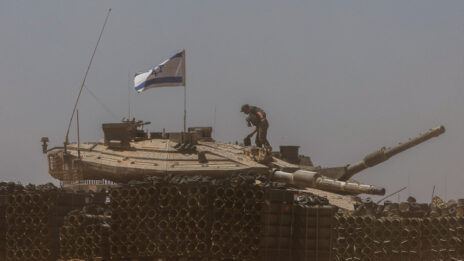 טנק ישראלי ליד גבול עזה, 9.5.2024 (צילום: פלאש 90)