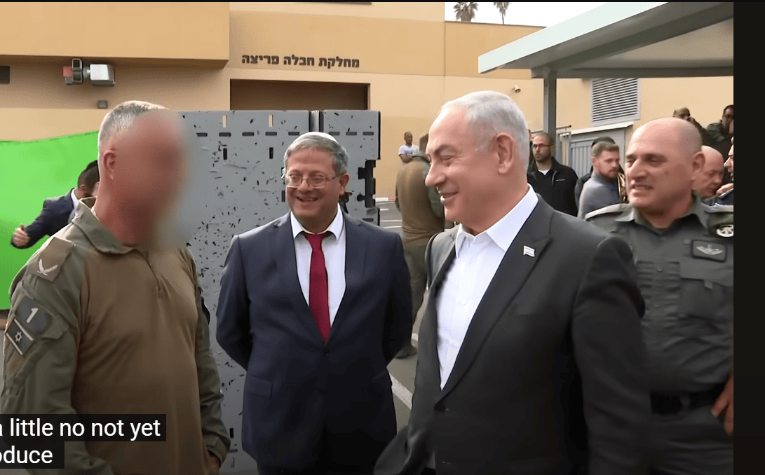 רה"מ בנימין נתניהו (מימין) והשר לביטחון פנים איתמר בן-גביר, פברואר 2024 (צילום מסך מסרטון של לשכת העיתונות הממשלתית)