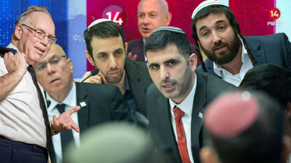 מימין: ח"כ צבי סוכות, ח"כ שלמה קרעי, ח"כ אריאל קלנר, ח"כ צביקה פוגל, השופט בדימוס משה דרורי (צילומים: פלאש90) מימין: ח"כ צבי סוכות, ח"כ שלמה קרעי, ח"כ אריאל קלנר, ח"כ צביקה פוגל, השופט בדימוס משה דרורי (צילומים: פלאש90)
