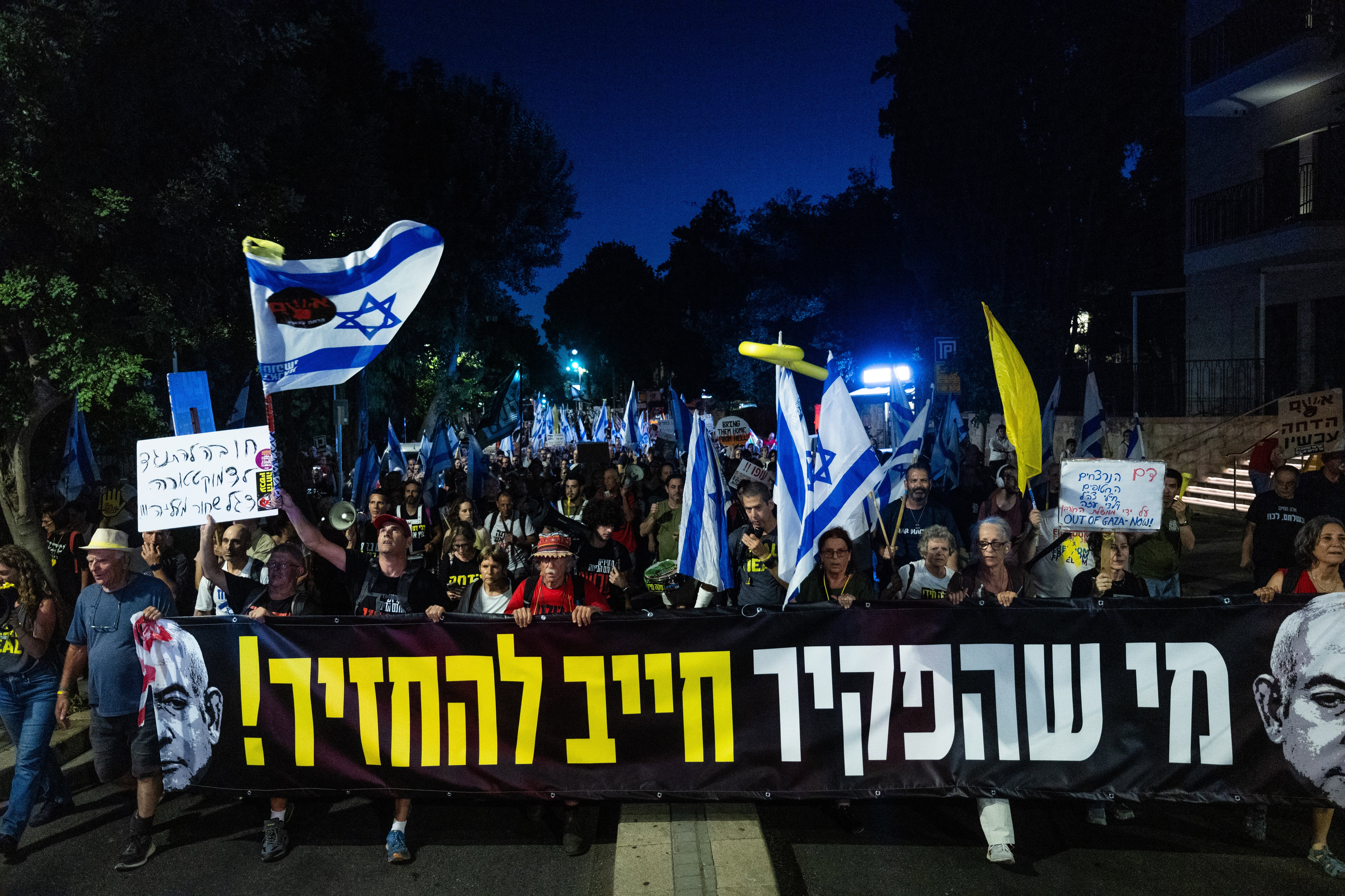 ישראלים מפגינים למען החזרת החטופים ונגד ראש הממשלה, בנימין נתניהו. ירושלים, 18.7.2024 (צילום: יונתן זינדל)