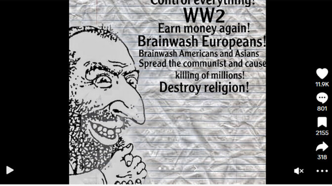 צילום מסך מסרטון אנטישמי בטיקטוק (מקור: הליגה נגד השמצה)