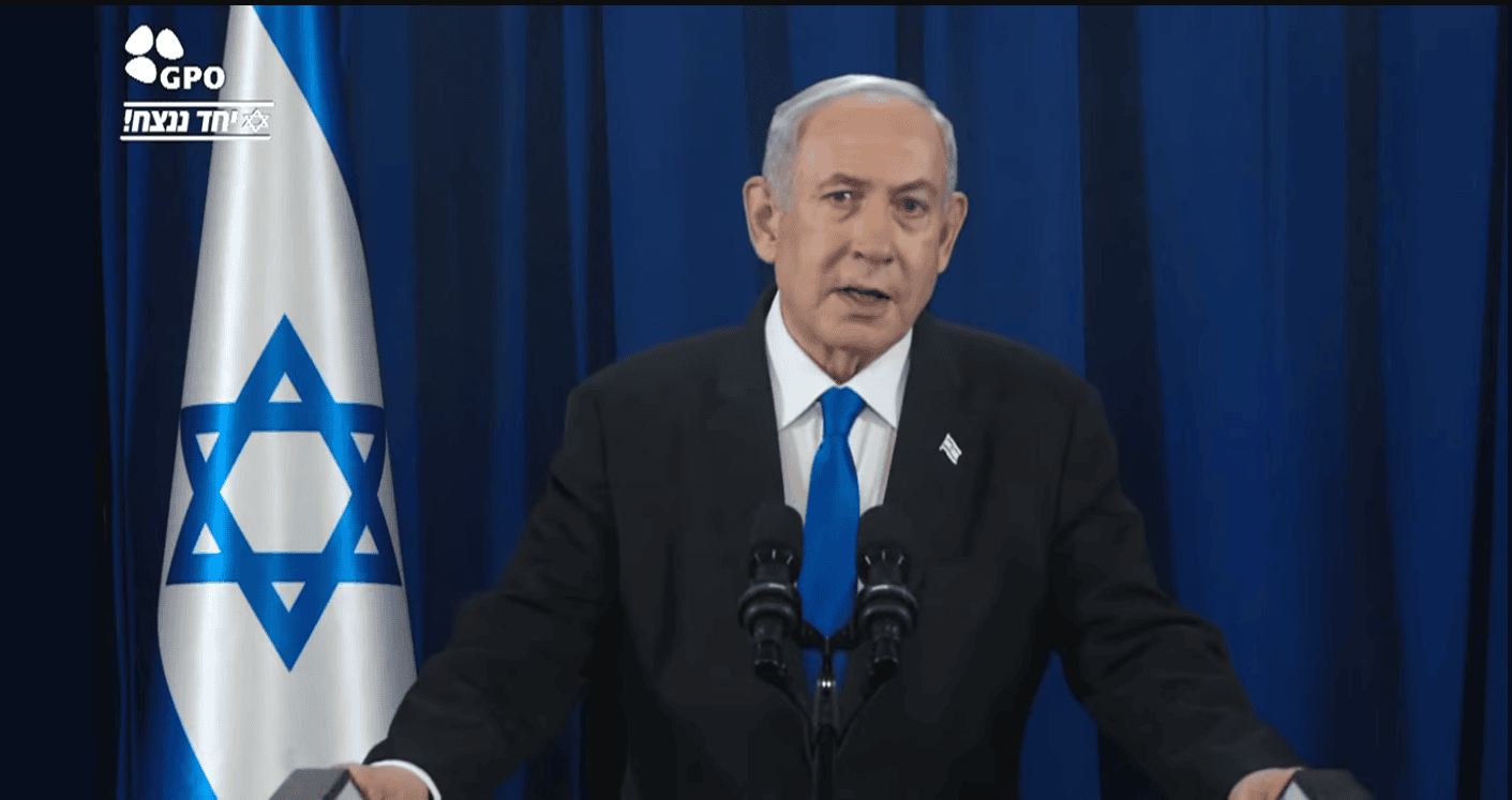 רה"מ בנימין נתניהו נואם בפתח מסיבת עיתונאים קצרה, 13.7.24 (צילום מסך) רה"מ בנימין נתניהו נואם בפתח מסיבת עיתונאים קצרה, 13.7.24 (צילום מסך)