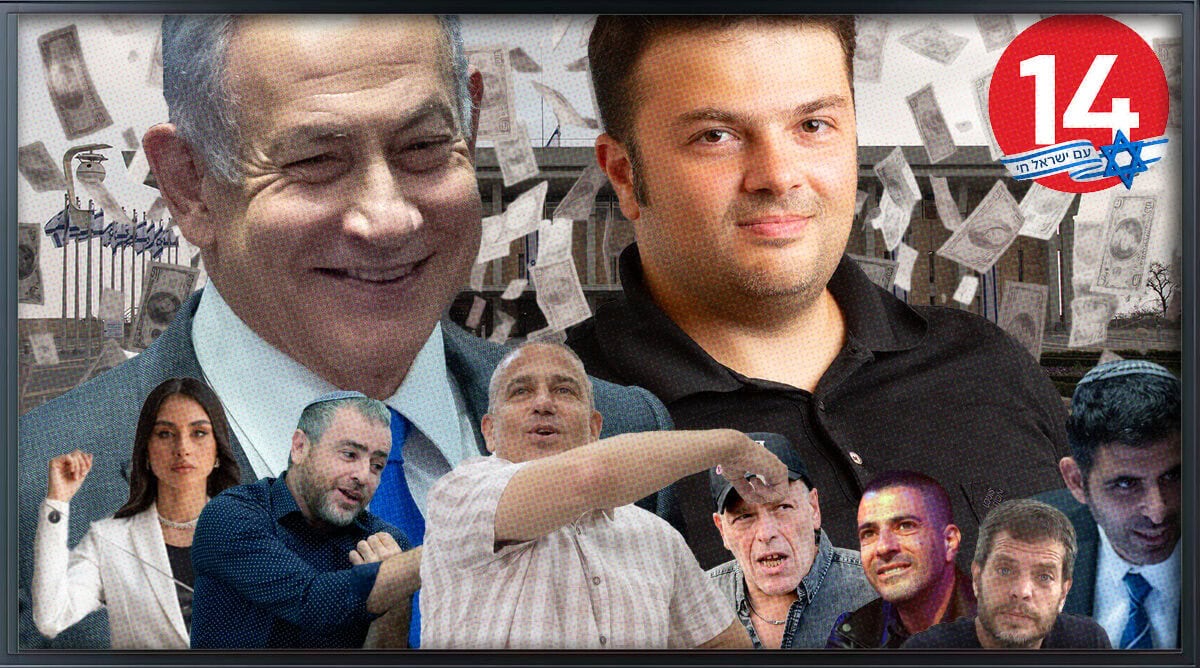 רה"מ בנימין נתניהו (משמאל) והבעלים של ערוץ 14 יצחק מירילשוילי. בחזית: שר התקשורת שלמה קרעי (מימין) ומגישים בערוץ 14 (צילומים מקוריים: פלאש90, צילום מירילשוילי: רונן גולדמן, רשיון CC BY-SA 3.0)