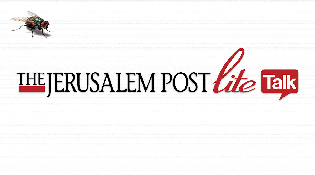 לוגו ג'רוסלם פוסט לייט