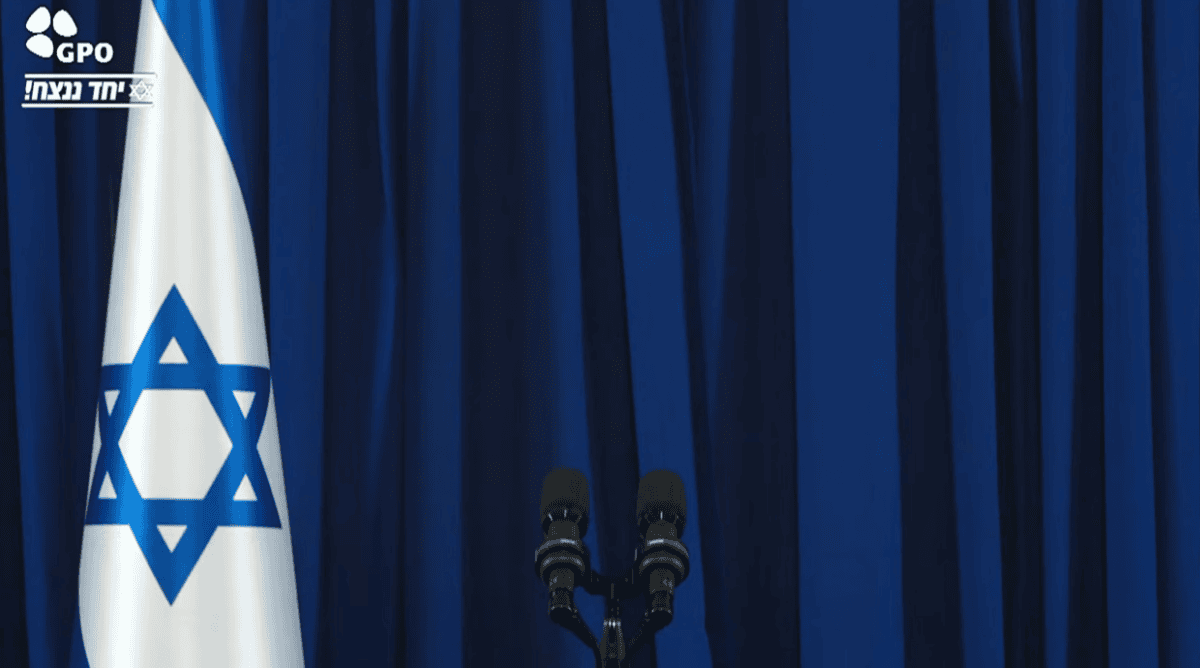 רה"מ בנימין נתניהו מוסר הצהרה סגורה לתקשורת (צילום מסך)