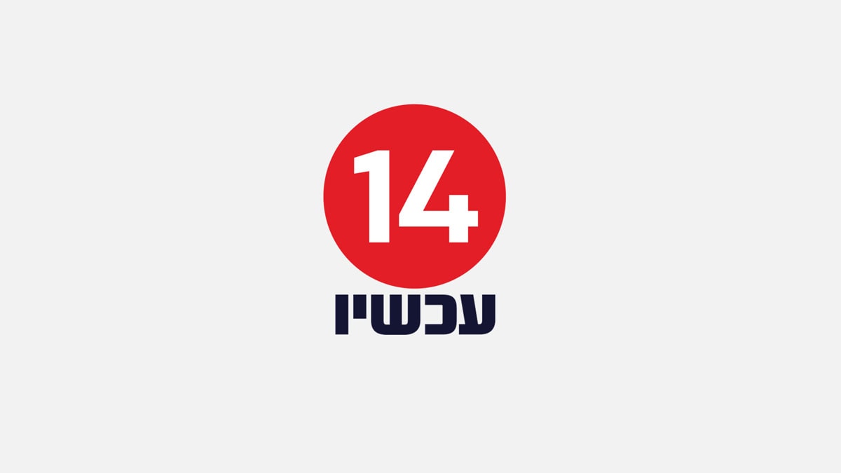 לוגו ערוץ 14