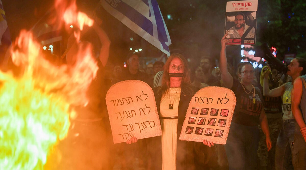 הפגנה נגד מדיניות הממשלה בנוגע לחטופים ברצועה, תל-אביב, 3.9.24 (צילום: איתי רון)